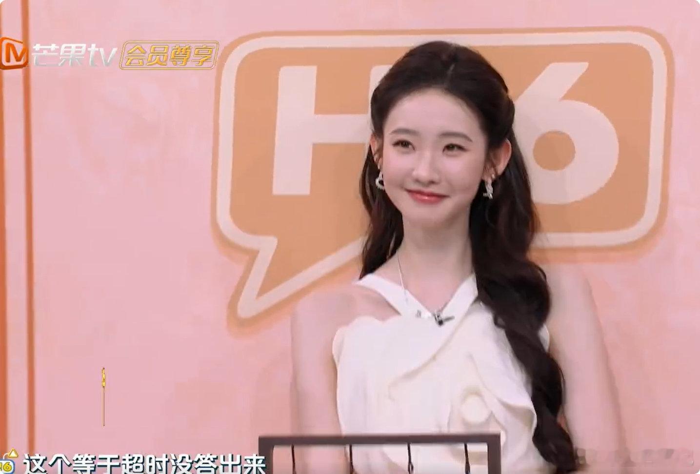 只有张艺凡受伤的世界达成了 无辜凡凡上线，全程陪跑一轮就下线你好星期六