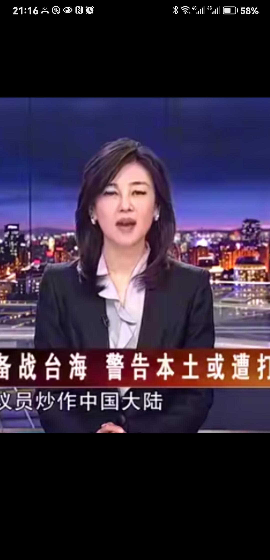 两岸统一的格式：日菲服了，美帝退了，台独焉了，交流热了，统一来了！