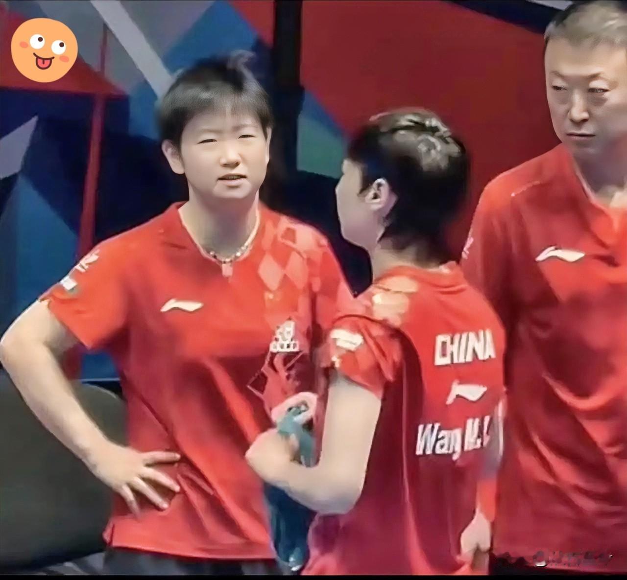 🔥破防！
孙颖莎当场点拨王曼昱
这格局吊打太多职场人

      谁看国乒这