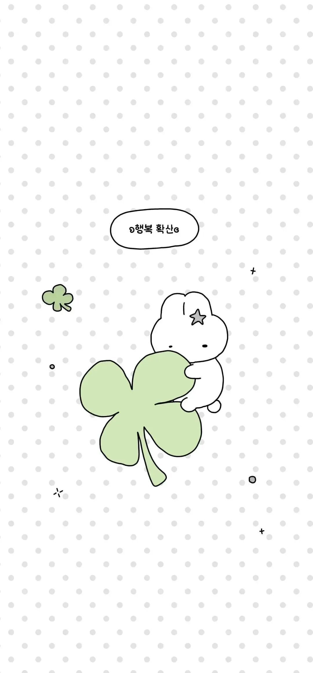 share |  韩味很重的手机聊天背景图 
