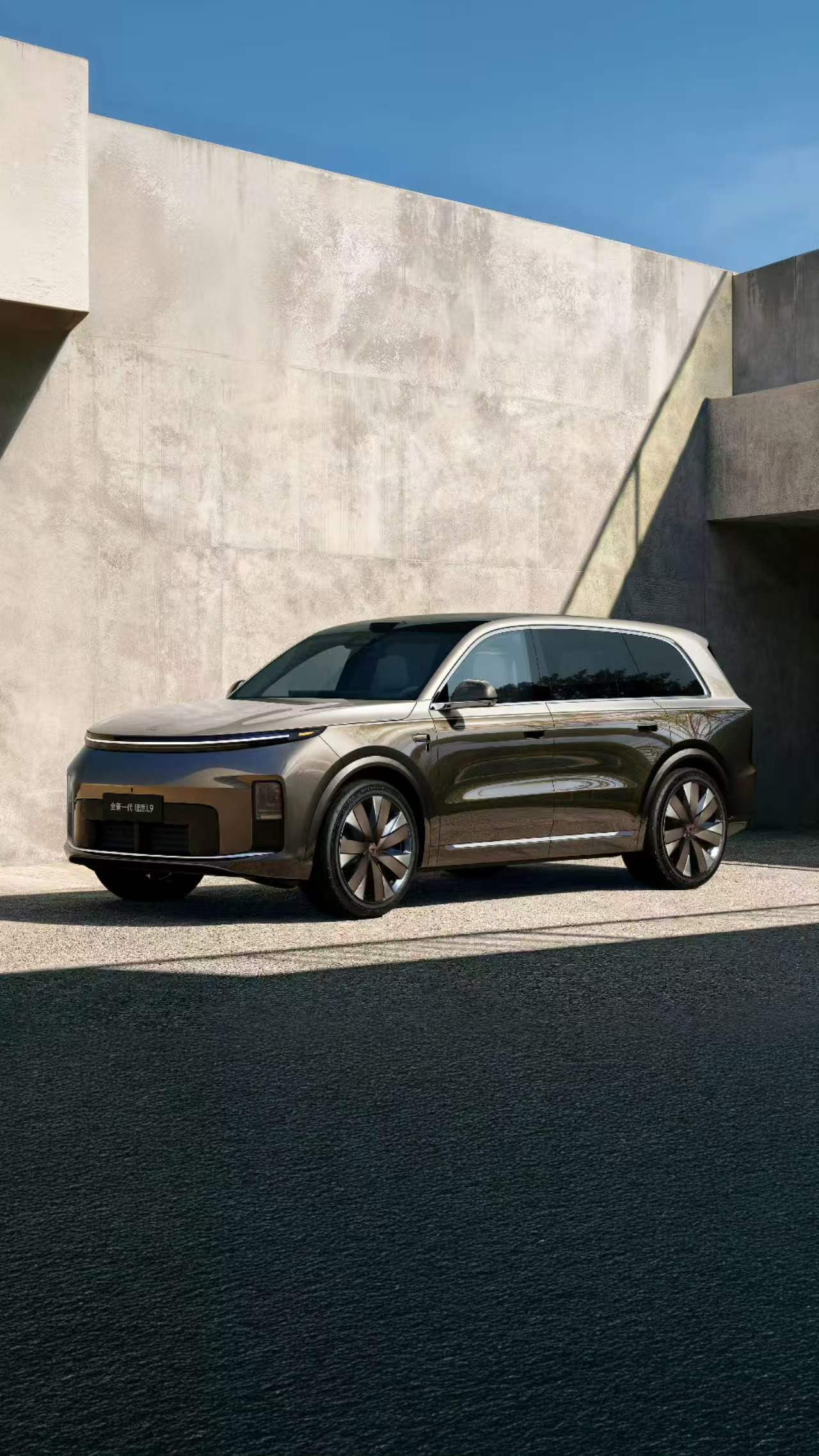 前天李想发文说了全新L9是“智能体”，这款车型是具身智能机器人的开山之作!狠狠期