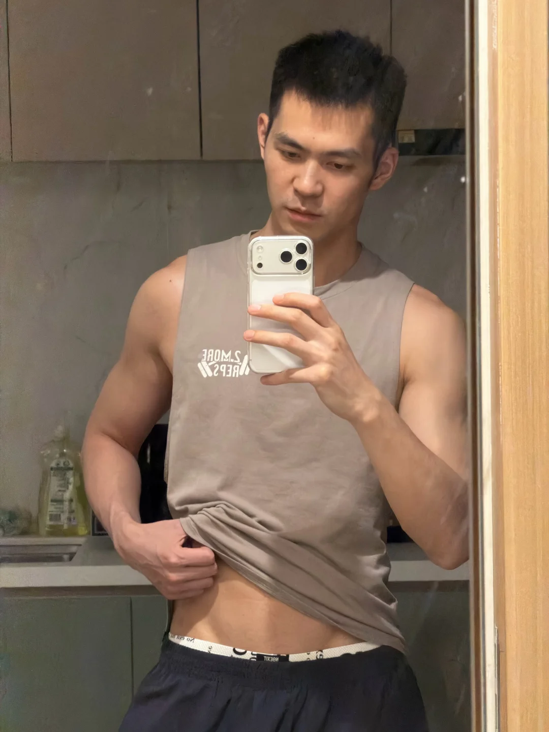 显怀了