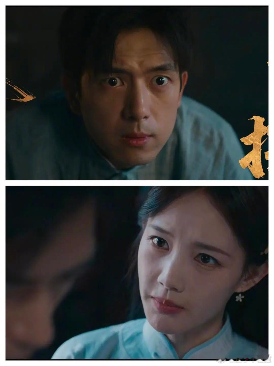 90花生已经有中年夫妻那味了😂 ​​​