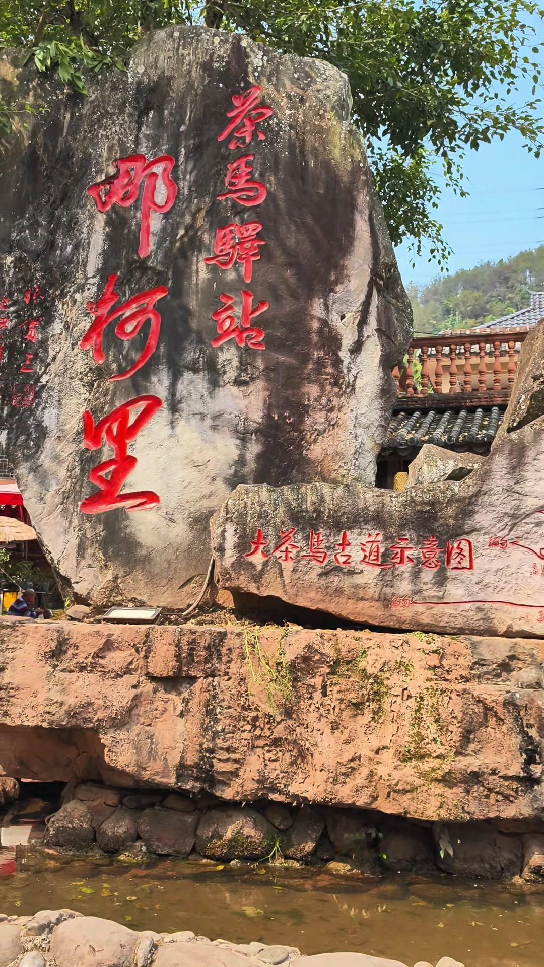 比起苏杭的热闹，我更爱那柯里的安静淳朴，这里藏在云南群山间，是心之所向的小天地。