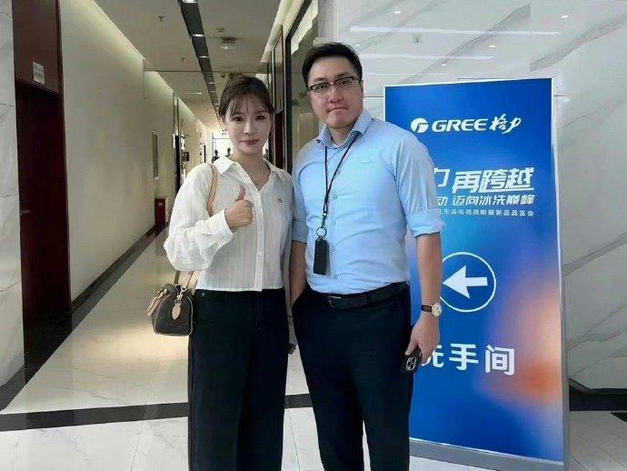 格力的伙食一定很好，王自如肉眼可见的油腻了不少[捂脸]