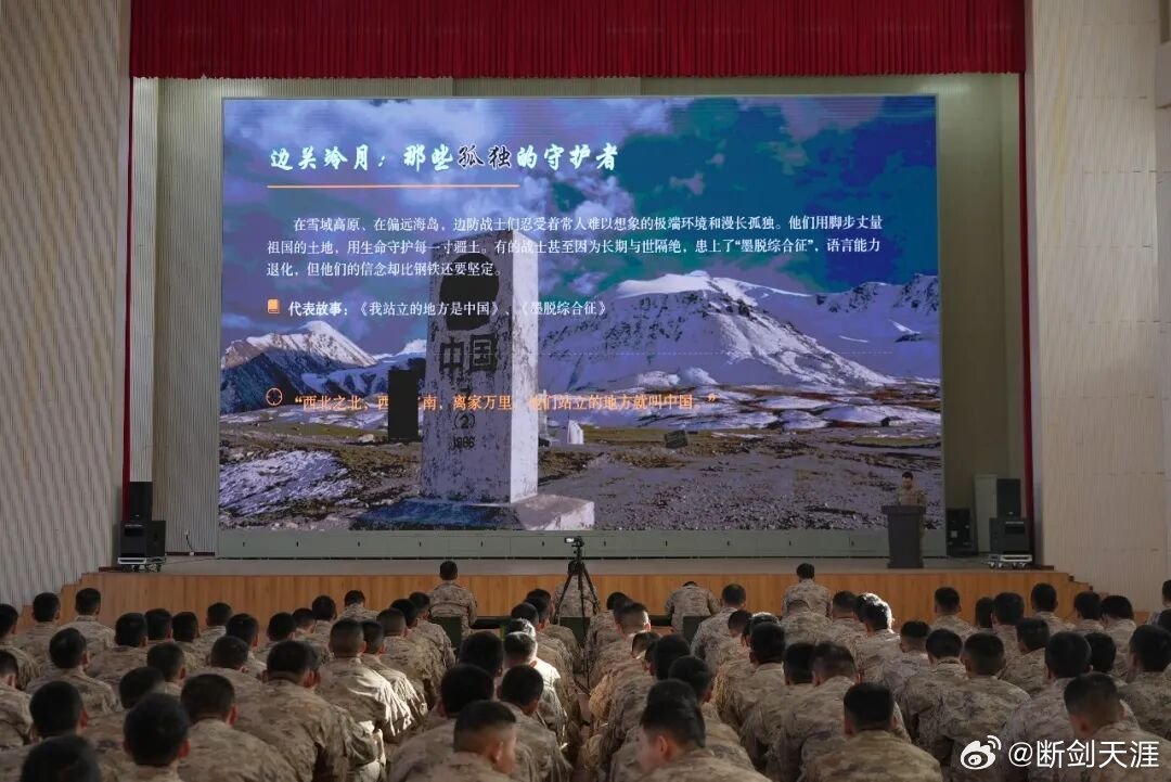 铸剑中原早安军营原原说早晚安 书香润心墨韵同行早安