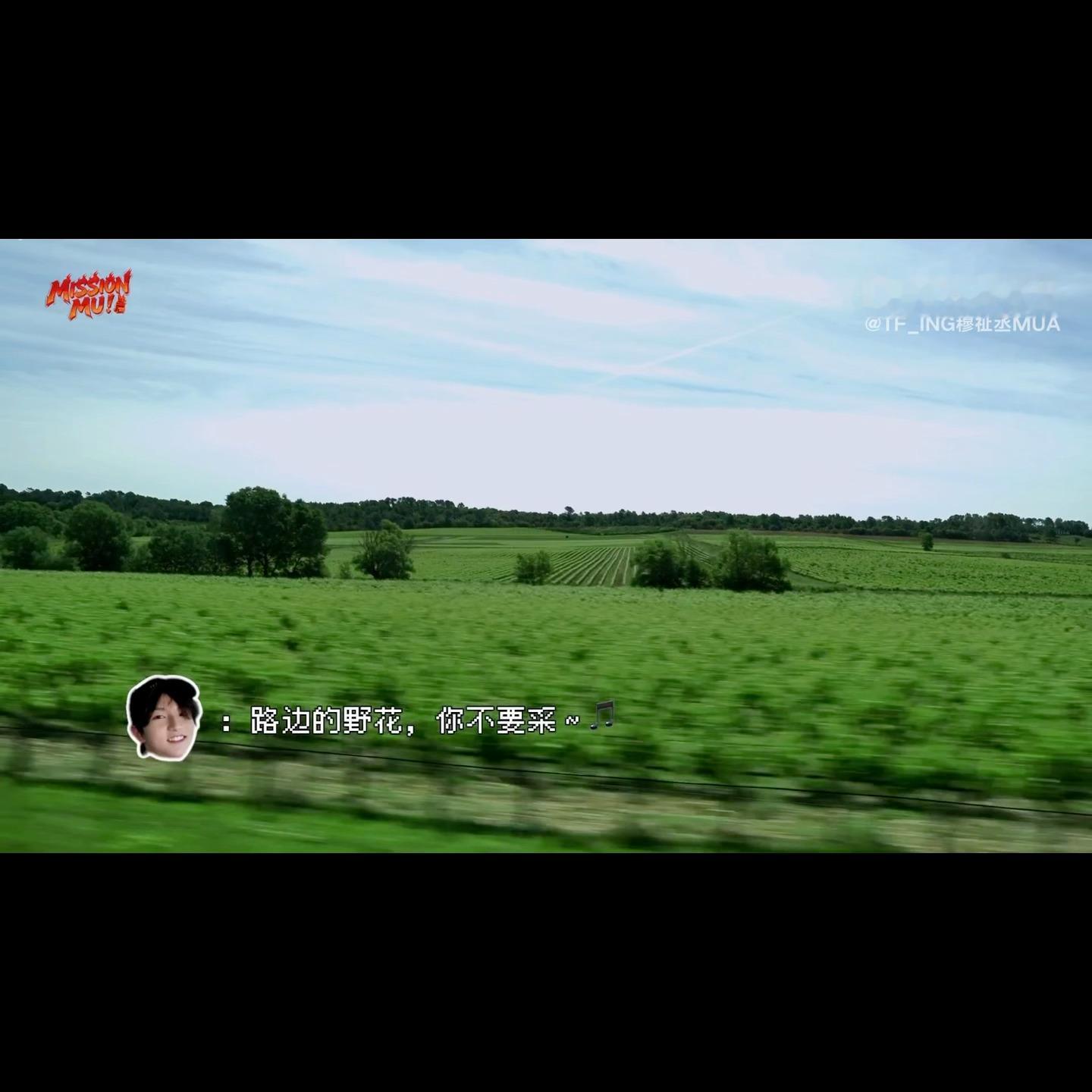 美丞对集攻们的警告 