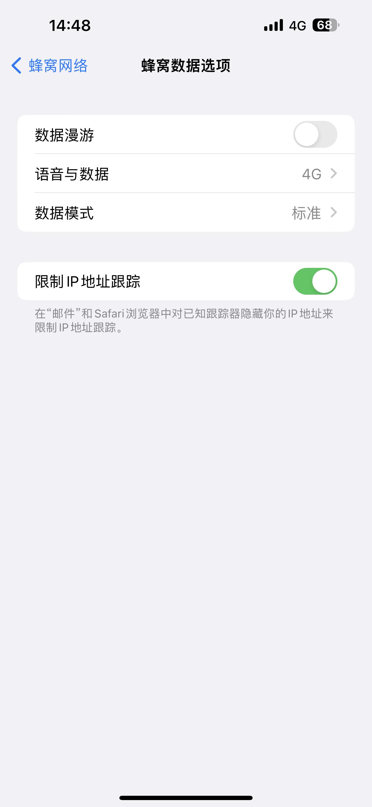 在几千人聚集的会场，5G信号虽然很强，但是无法联网，切换到4G很流畅。看来，最新