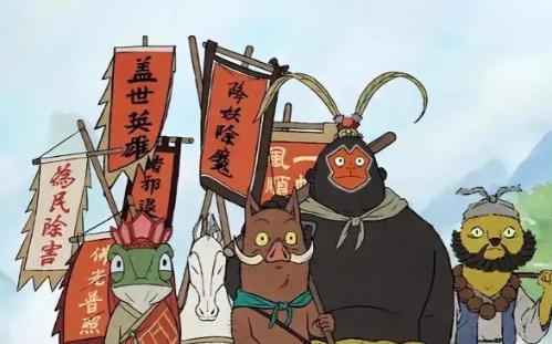 浪浪山团队起码损失了100亿
前面有杨笠的教训还不够吗
这次估计导演自己也想不到