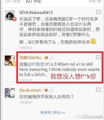 英雄事迹！苏醒 世界从此清静了