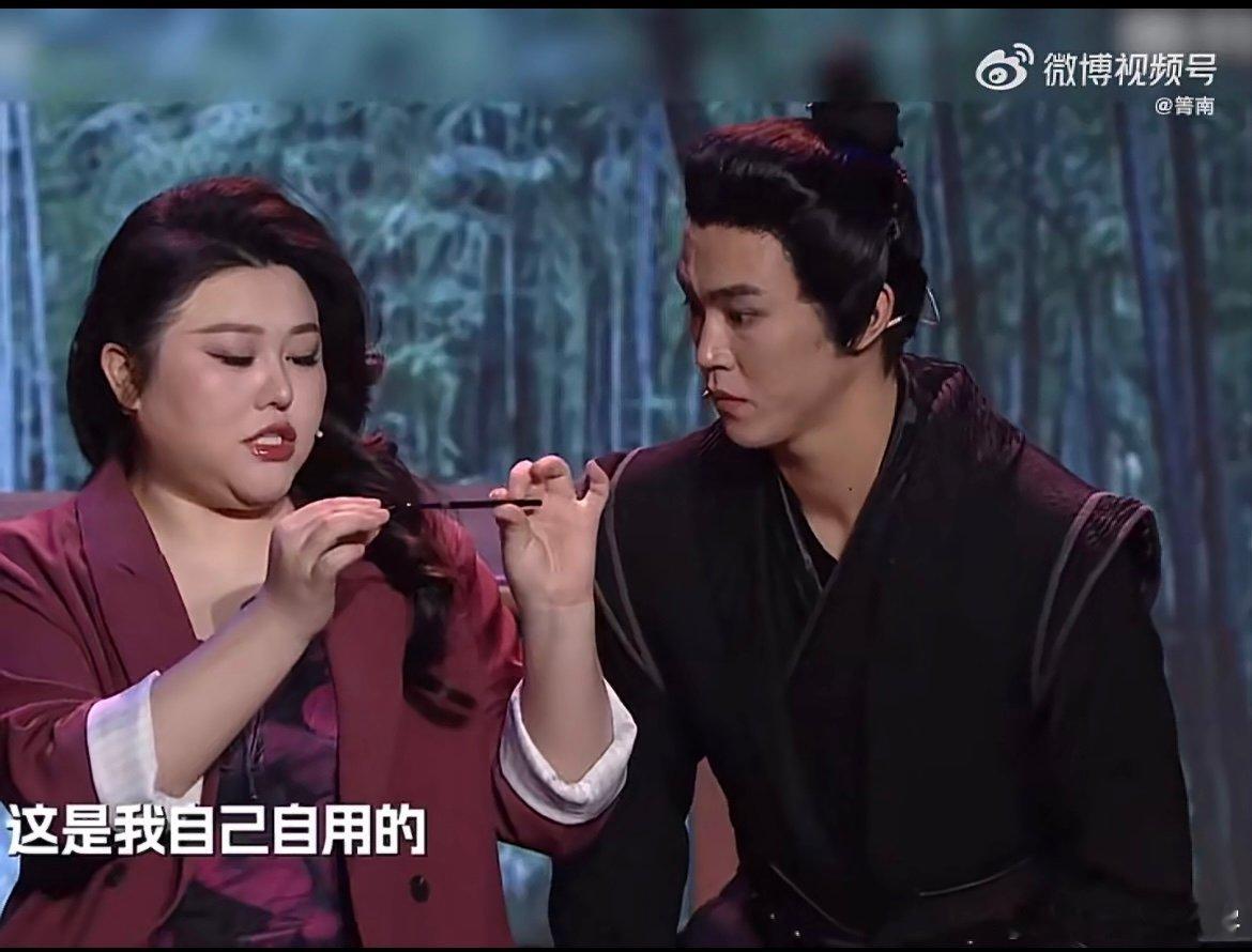 剧组顶级妆化补眉毛按根算钱 《笑有新生》这波太敢写！剧组身份反转后妆化耍大牌，补