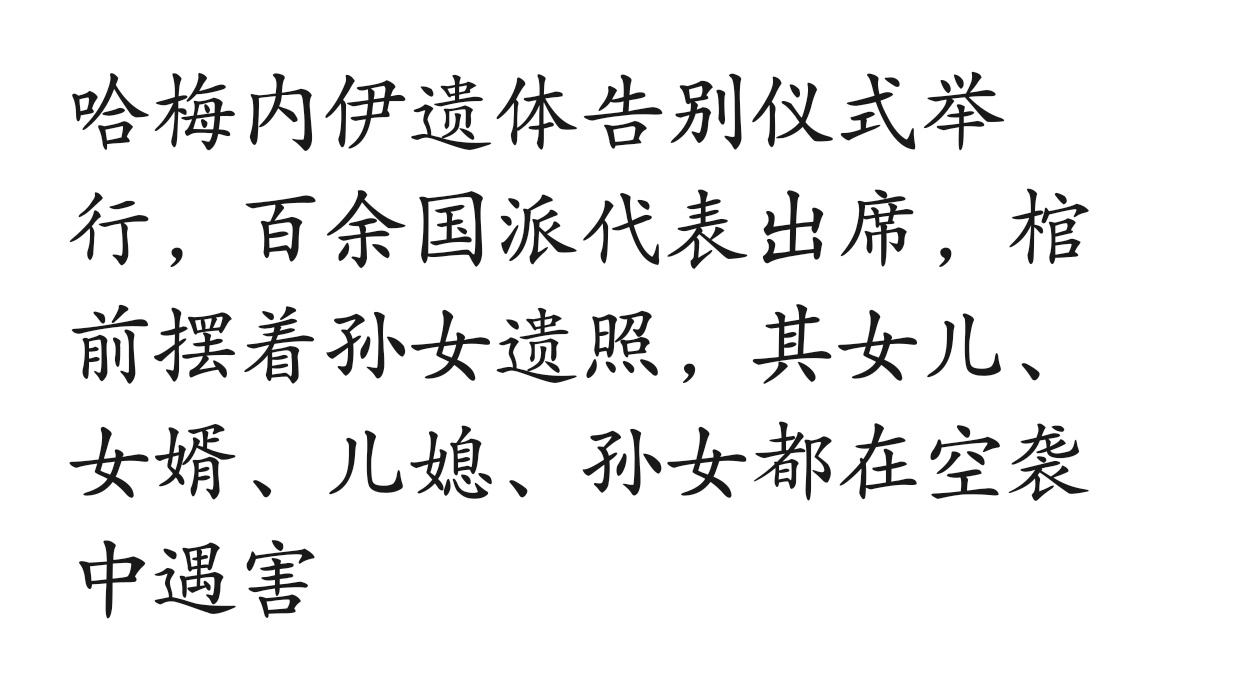 满门忠烈了可以说 