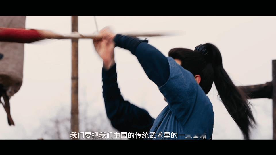 杨洋章若楠打戏手搓感手搓武侠我等雨霖铃这就是我等的“手搓武侠”！没有花架子，只有