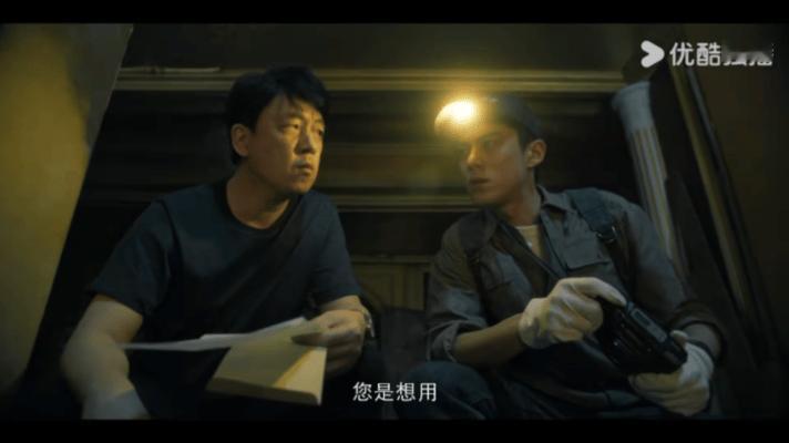 黑夜告白开播 十八年前的悬案像根刺扎在师徒心头，潘粤明和王鹤棣的对手戏张力拉满。