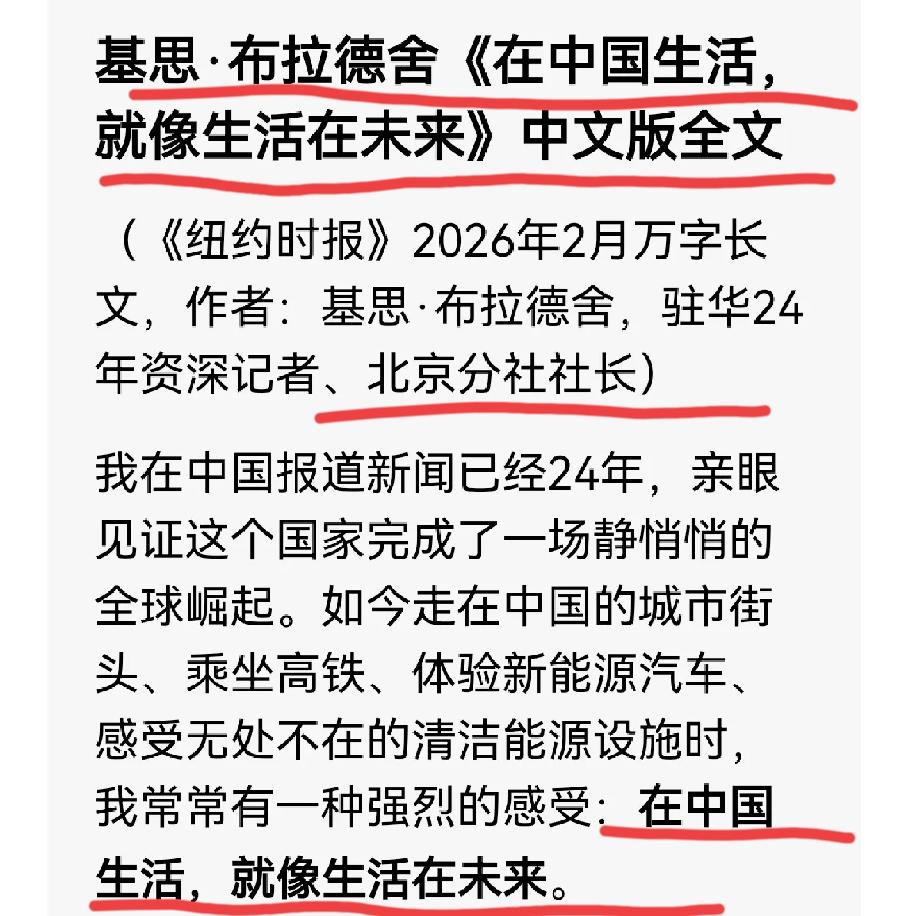 确实，在城市里
生活真的很便利[赞]