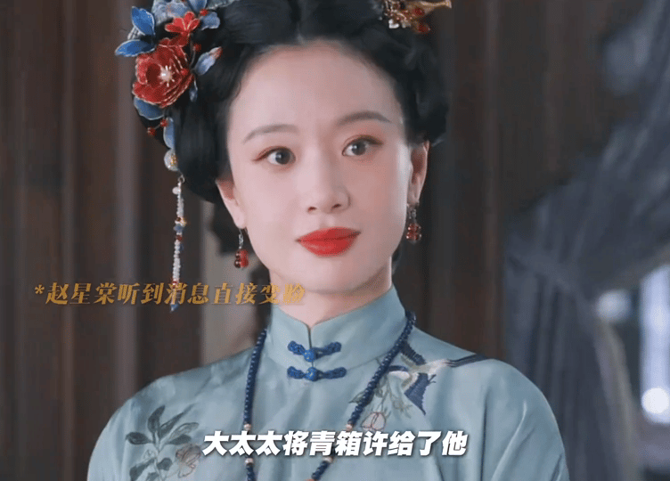 李梦台词少戏没少李梦台词少得可怜但戏一点没少真正的演技不需要堆砌台词，李梦细微的