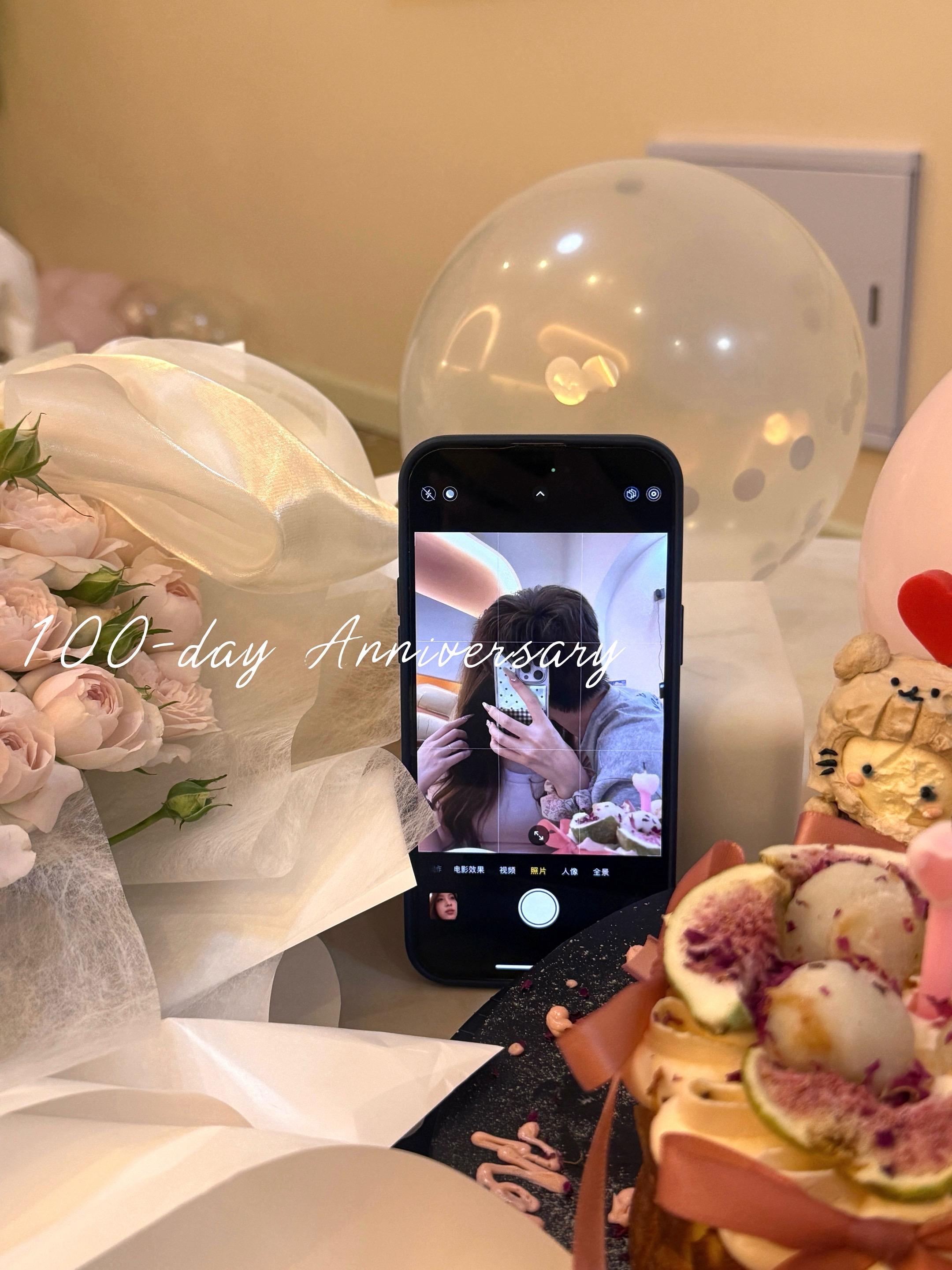 ♡̴. ⋆ 100 𝐀𝐧𝐧𝐢𝐯𝐞𝐫𝐬𝐚𝐫𝐲 我不...