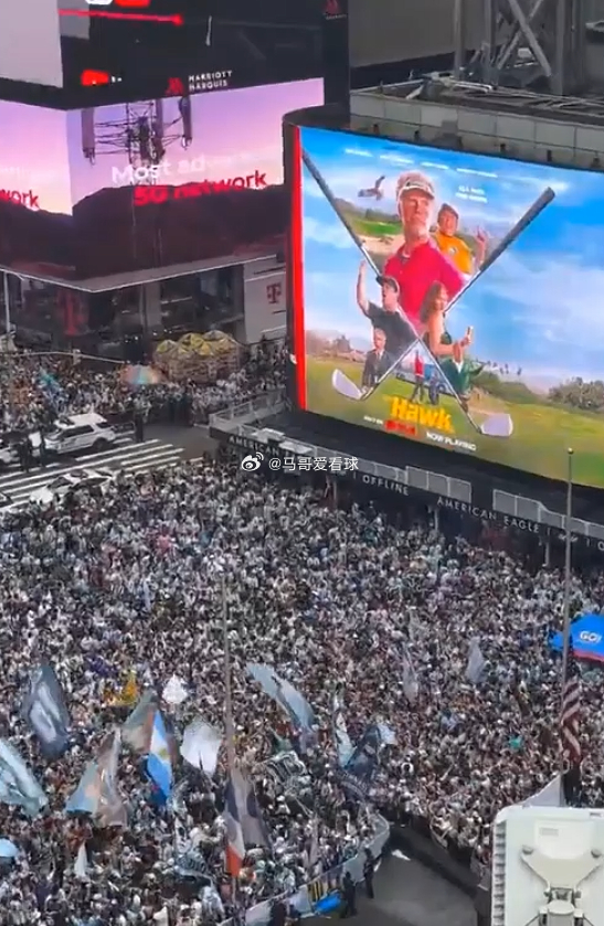 Vamos Argentina 西班牙VS阿根廷世界杯决赛