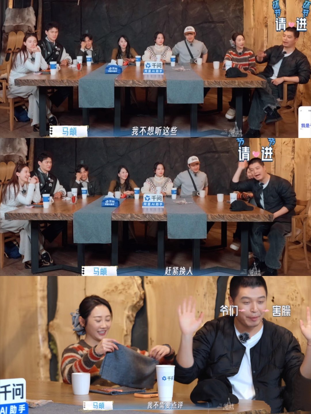 网友从孙杨骂到马頔 网友这波攻击转移也太迅速了，马頔简直是完美接棒孙杨成为新靶子