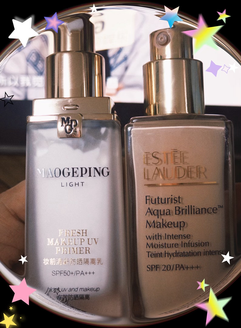 最近的底妆搭子^⎚˕⎚^ 