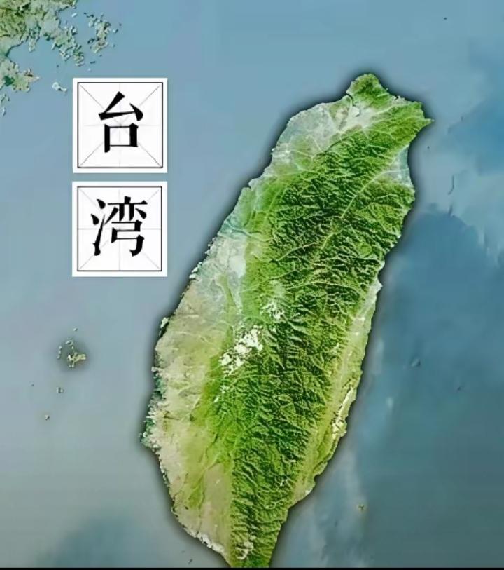 台海一旦开战，真正难啃的硬骨头可能并不是台湾本岛，而是距离大陆仅50公里的东引岛