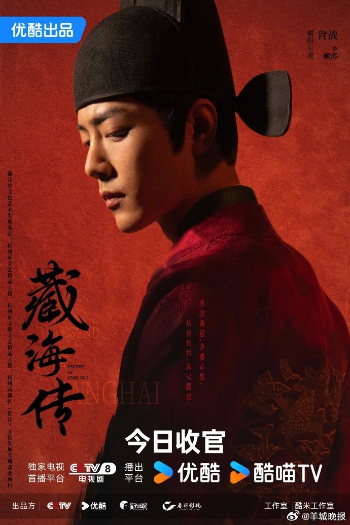 【肖战主演的电视剧，你看过哪些？】是一位在影视、音乐、时尚、商业等领域均有显著成