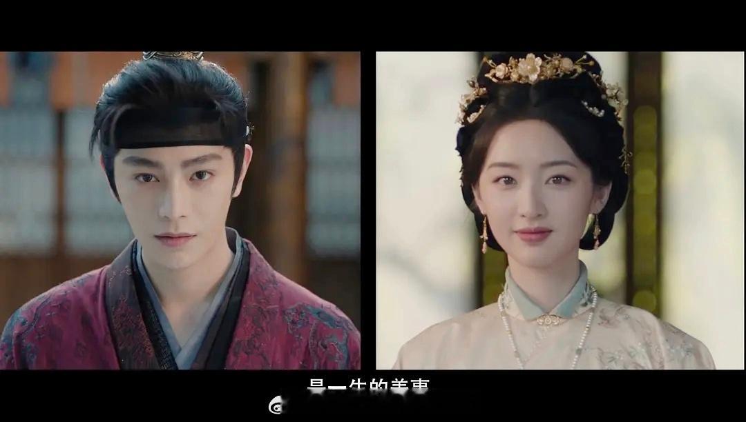 🐧今年开的三部s+哪部更有cp感？丁禹兮邓恩熙《花开锦绣》白鹿丞磊《莫离》谭松