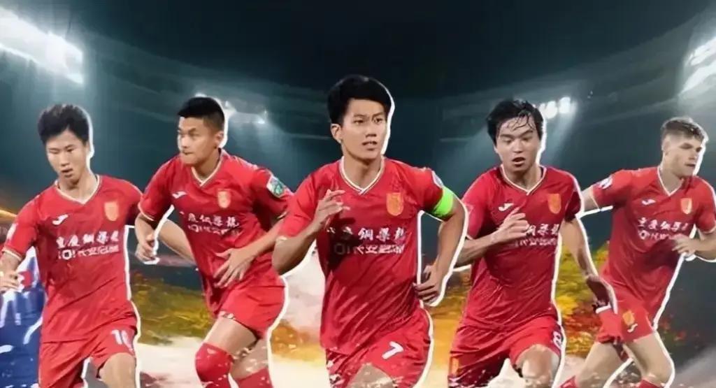 重庆铜梁龙还是去龙兴吧！
重庆铜梁龙本轮主场对阵武汉三镇的比赛，现场涌入了183