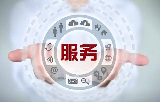 中华财险倾听消费者诉求不断提升服务品质