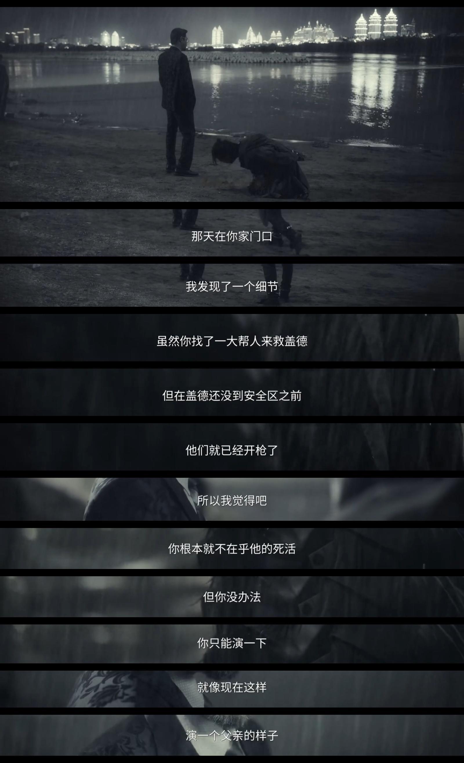 每次在悬疑剧推荐帖里看到偶们余烬之上的名字都想附和……对啊正是近几年最没有登味的