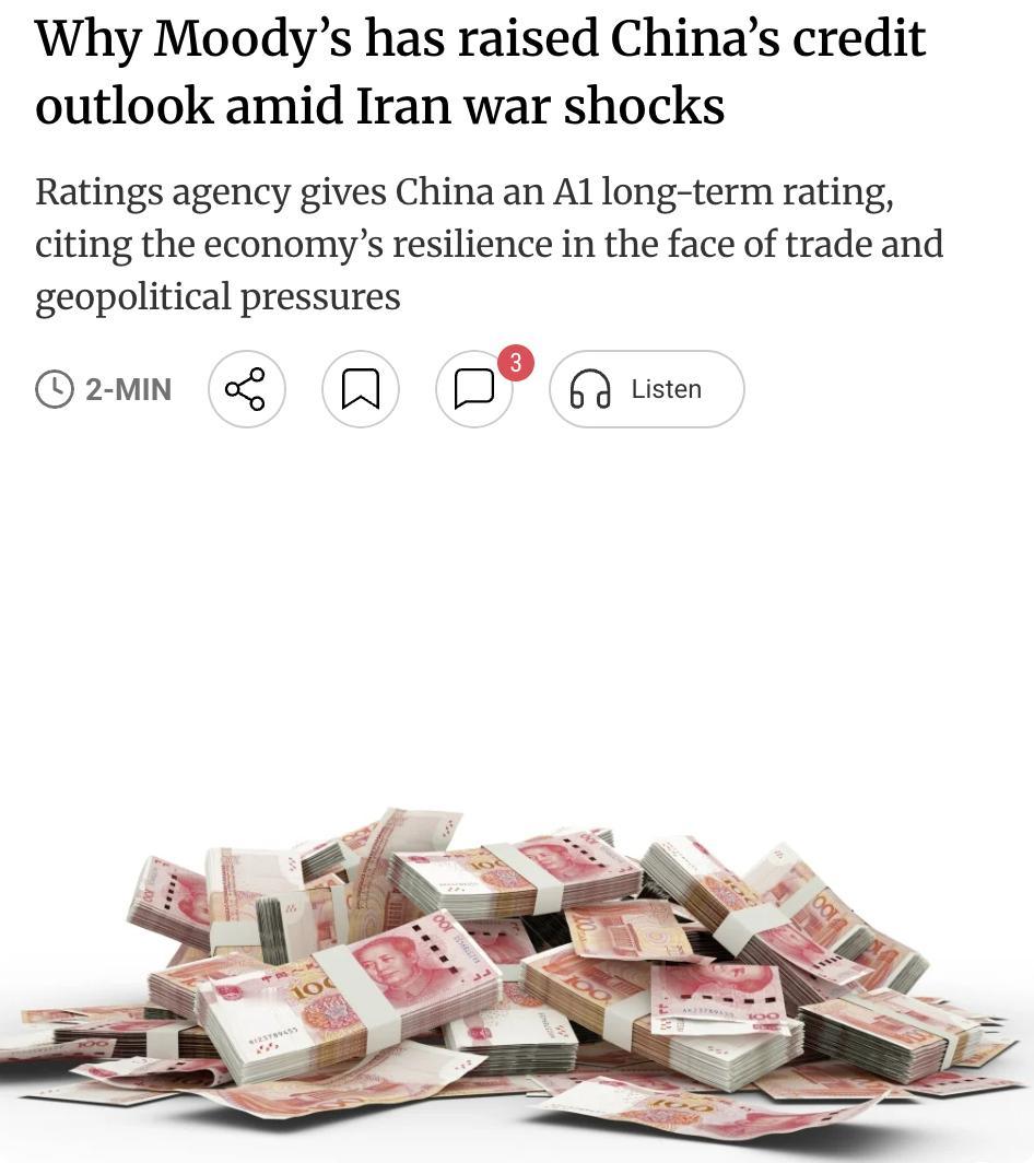 外媒：穆迪评级机构近日上调了中国的信用展望，从“负面”调整为“稳定”，对中国经济