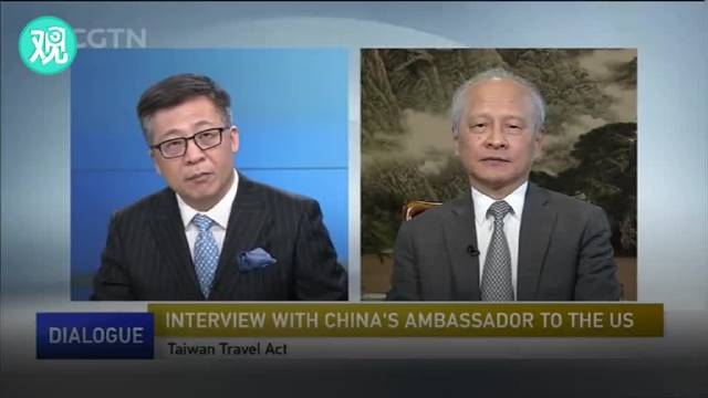 中国驻美大使崔天凯：没人能阻止中国统一，和平方式不行就用别的。

#烽火问鼎计划#