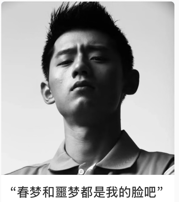 张继科回应质疑身正不怕影子斜 张继科有拿得出手的成绩，有以自己名字命名的赛事，有