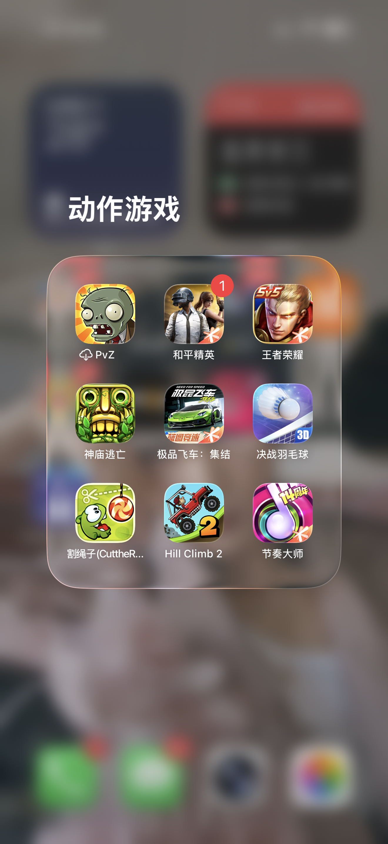 你们根本不知道为了上班摸鱼 我下载了多少低脂小游戏 