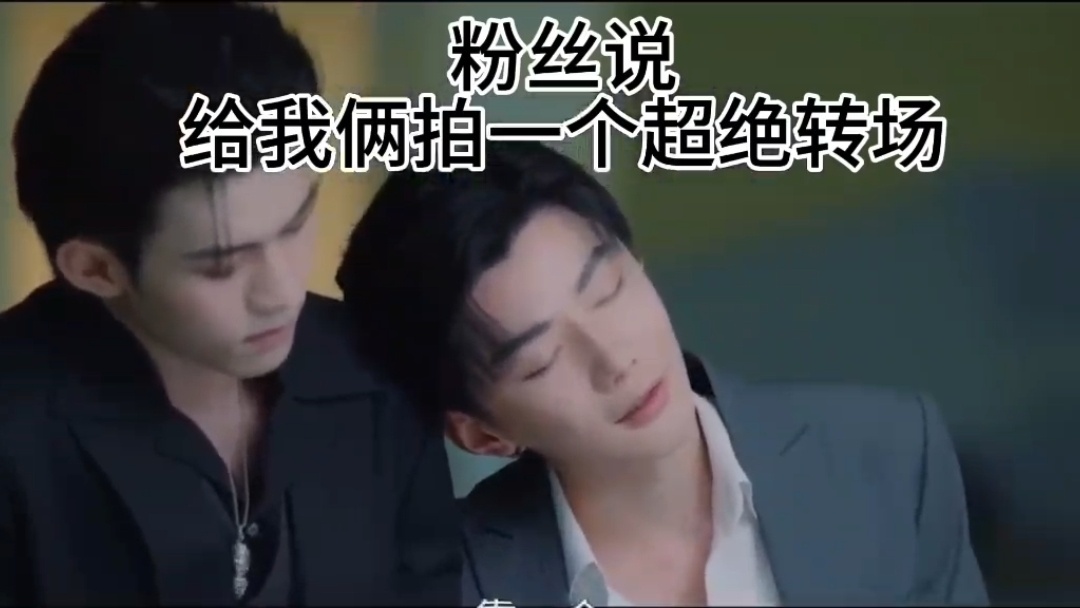 云熠怎么看怎么配，就应该一直在一起  专栏 · 云熠考古图集