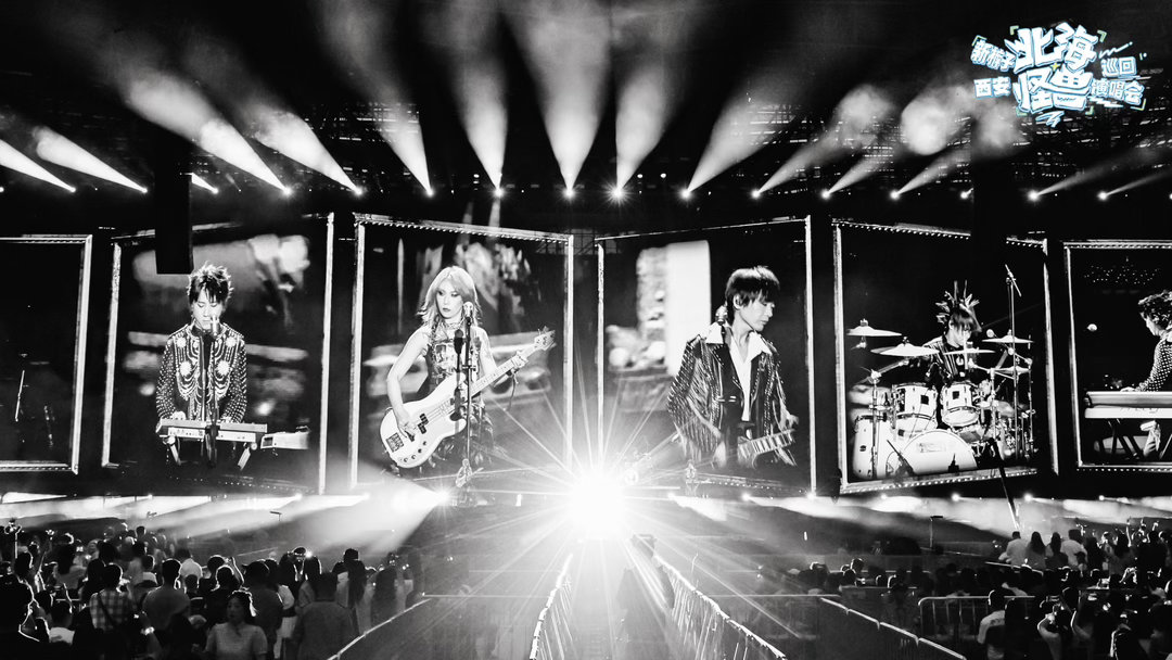 新裤子演唱会舞台剧透新裤子九宫格舞台碎片 复古合成器、黑金鼓组、贝斯琴身，每张空