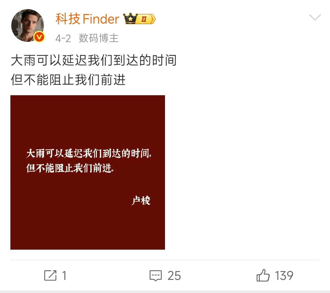 晚安💤 ​​​