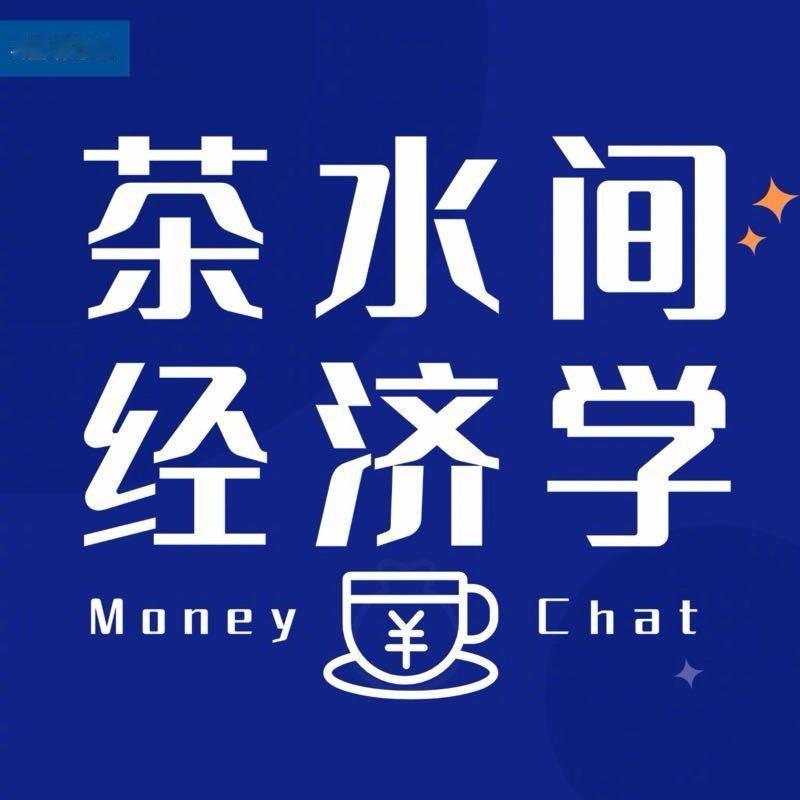 再过几年十几年，当人们回想 2026，最重要的可能不是美伊战争，而是 Space