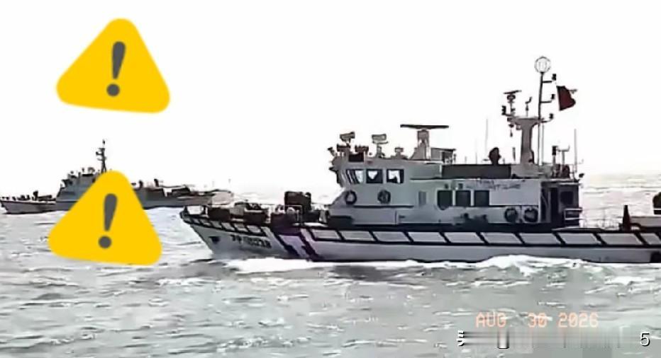 厦金海域对峙，二三十米险些相撞！今天上午，厦金海域发生了大陆四艘海警船与对岸船只