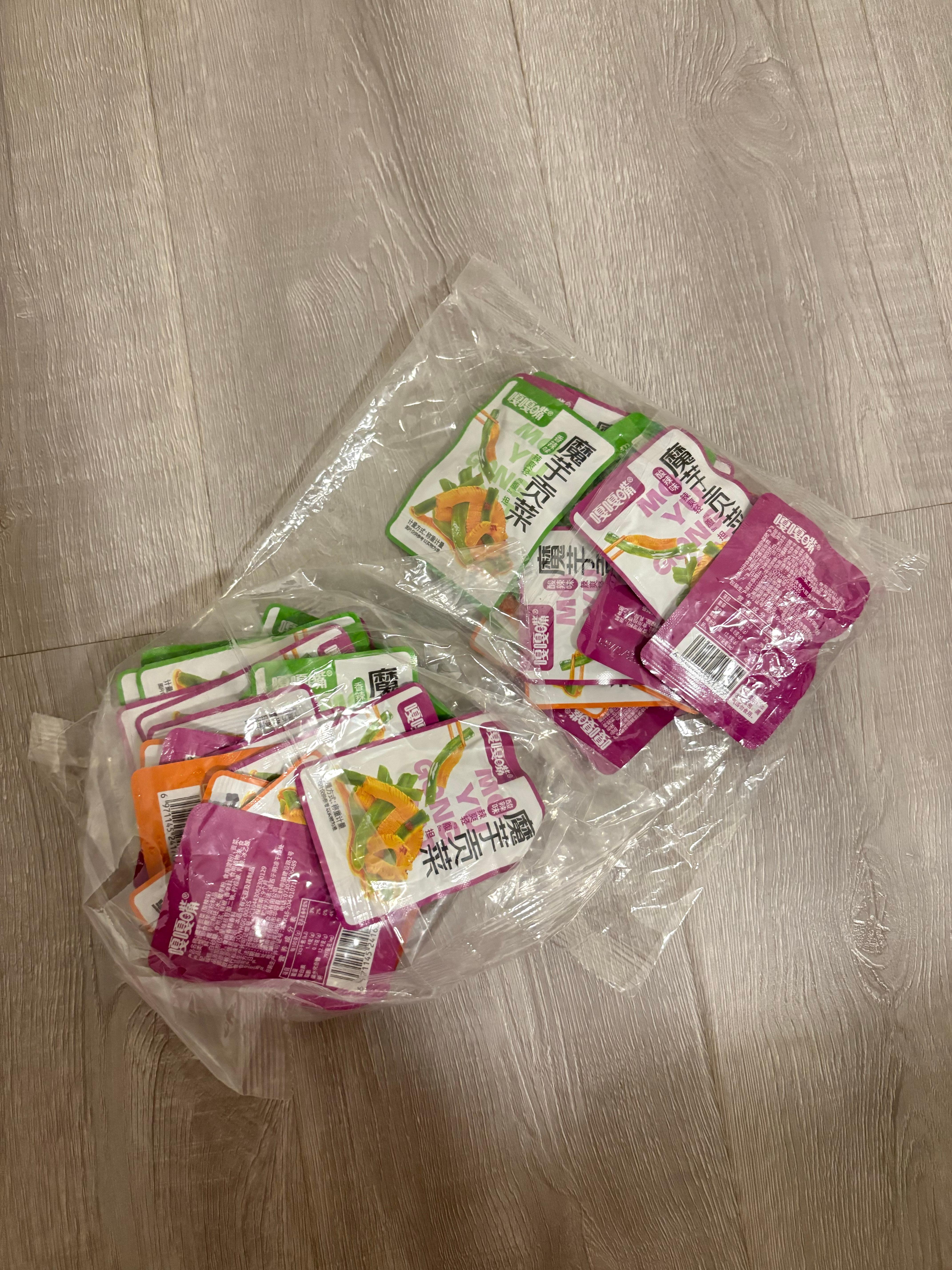 还是刘刘给我买的零食[拜托]带去上班吃嘻嘻 ​​​