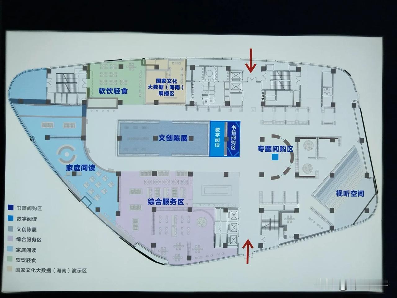 新华书店(海岛书香店)
海南省海口市国兴大道日月广场西①双子座3楼。此侧临近国兴