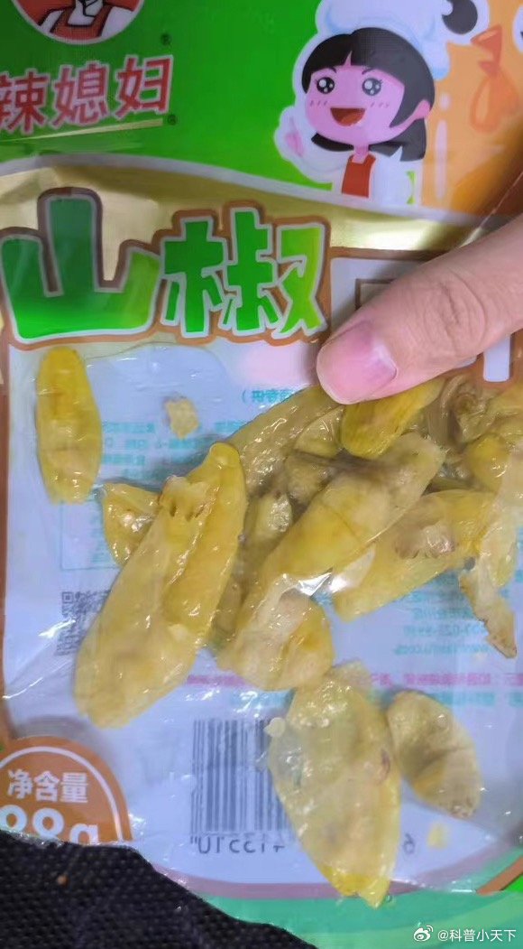 看315直播的时候，老婆刚吃完一包，，然后直播开始报到凤爪出大事了……庆幸还好不