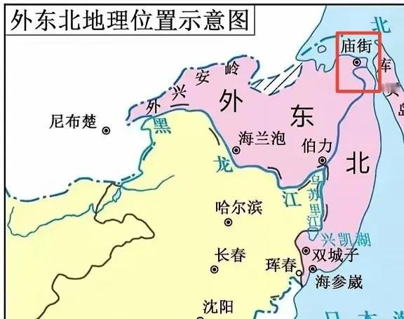 尼古拉耶夫斯克为俄罗斯远东区港市，河海转运站，中国传统名称为庙街，位于黑龙江下游