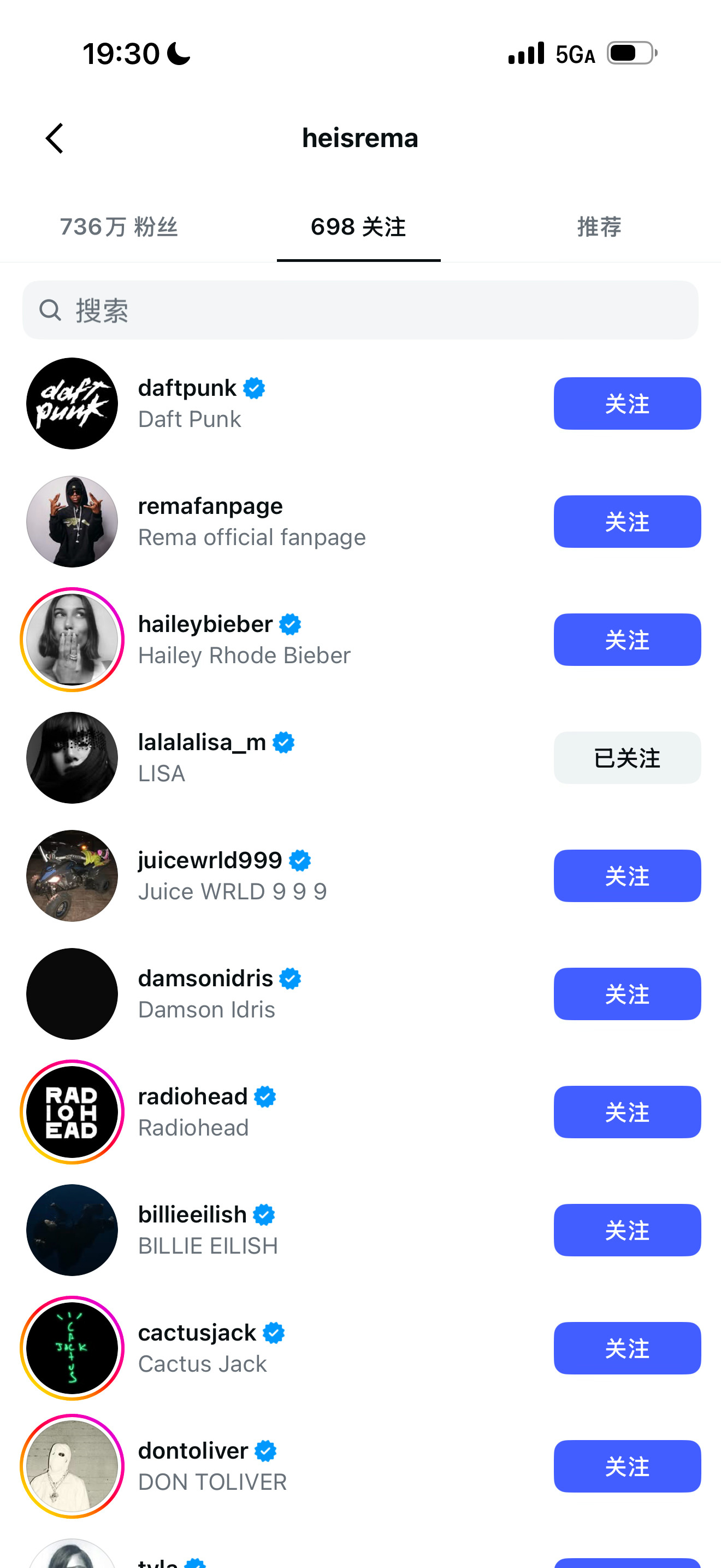 rema关注了丽霞ins 