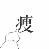 小乌龟品品影视剧