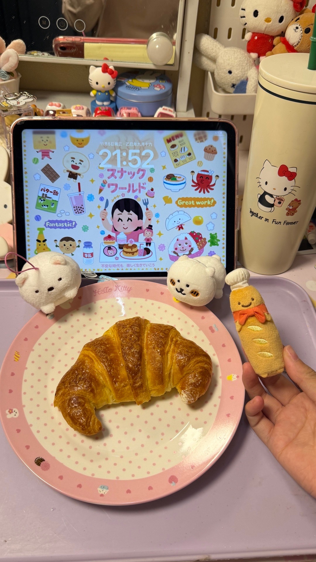 一堆事 不知道该先做哪一样 然后选择摆烂先玩手机再说 我哭死 这个拖延症[泪奔]