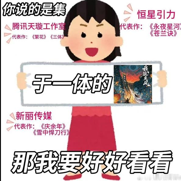 前面踩的越狠，后面也就越爽 