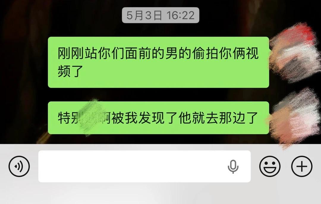 这个月第2次在地铁上抓到偷拍
尝试了各类阻拦办法，一直没找到既能保护好自己和女性