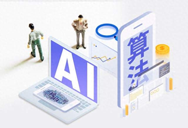 垂域大模型 “进厂”：AI 从动嘴到干活！