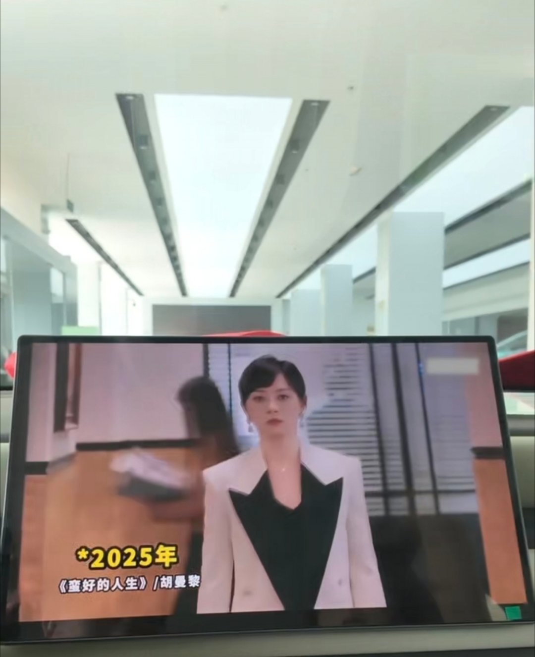 当职场能力强到一定程度后 甄嬛传这群人妥妥职场女强人天花板。能力够强不用非要取代